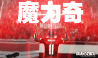 无锡明发商业广场
